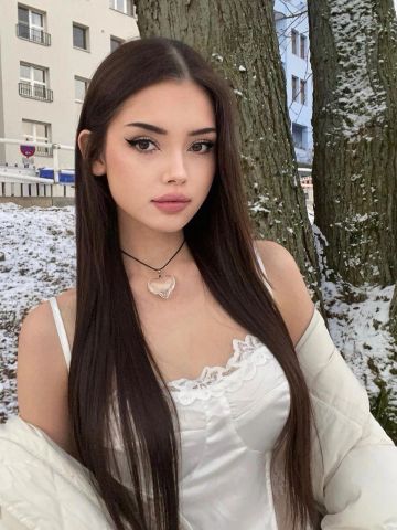 Регина